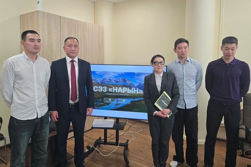 В Москве открылось представительство СЭЗ «Нарын»