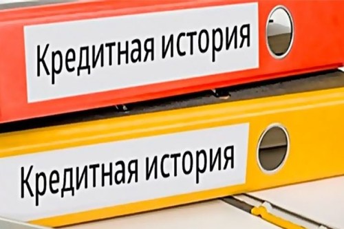 Садыр Жапаров подписал закон, меняющий правила обмена кредитной информацией