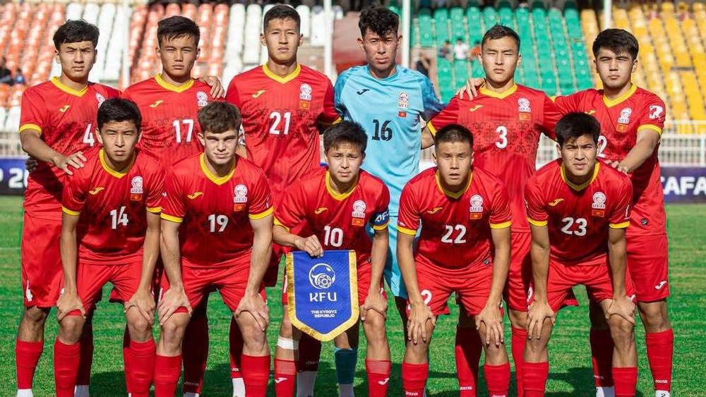 Сборная Кыргызстана по футболу (U-20)