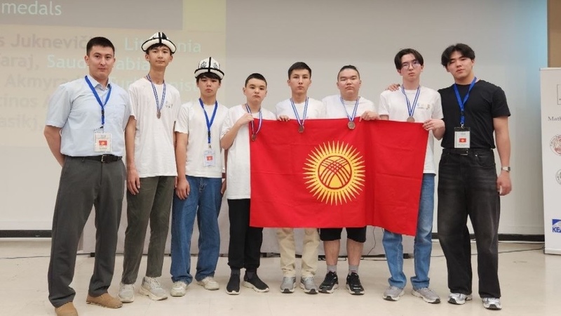 Kyrgyz students win 5 medals at 43rd Balkan Mathematical Olympiad