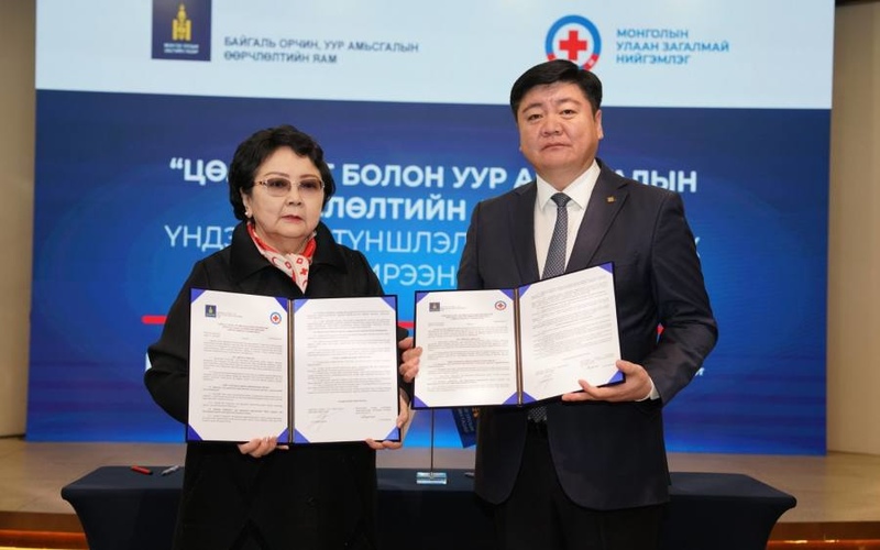 Mongolia and Red Cross Society to cooperate on climate change awareness