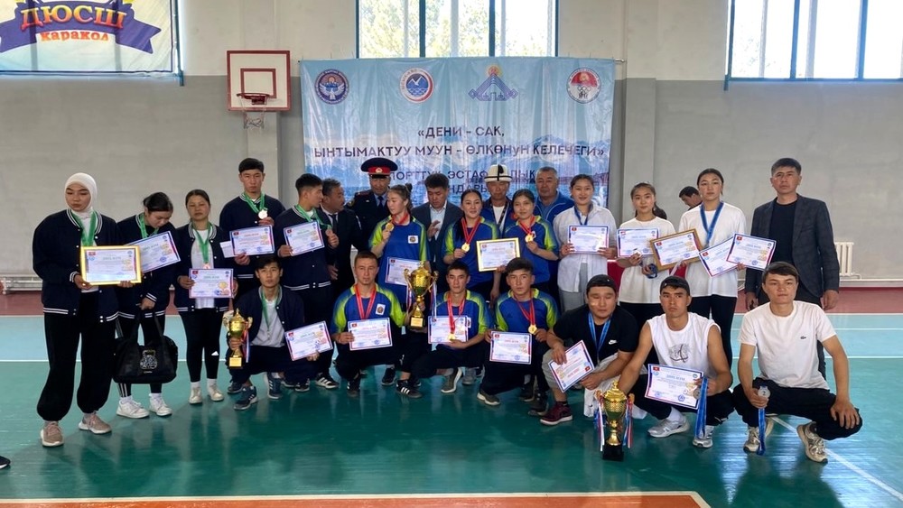 В Караколе среди студентов прошла спортивная эстафета «Здоровое, сплочённое поколение — будущее страны»