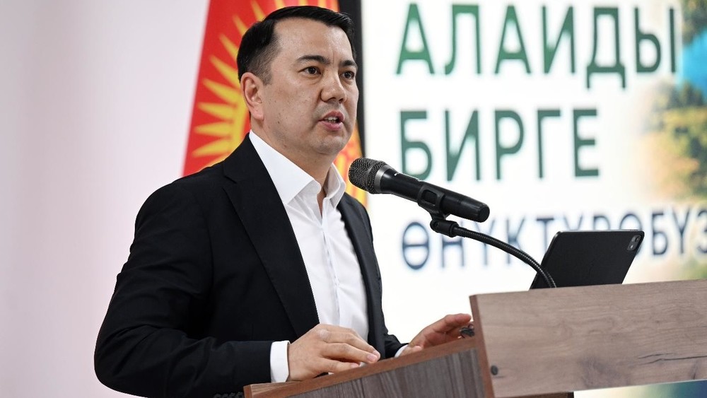 Марлен Маматалиев