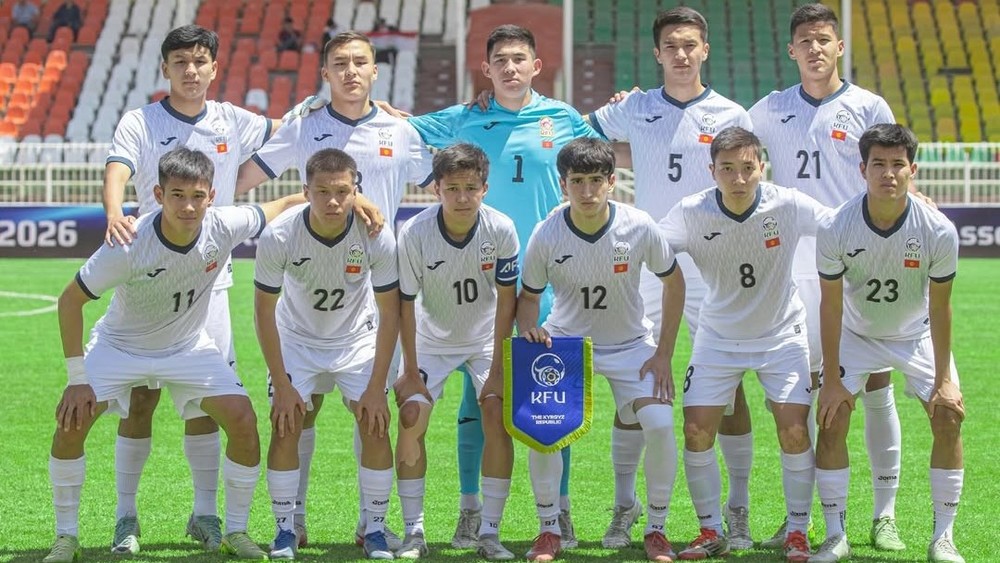 Сборная Кыргызстана по футболу (U-20)