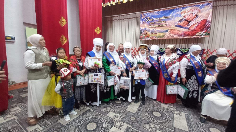 В Тюпском районе прошел конкурс, посвященный Дню матери