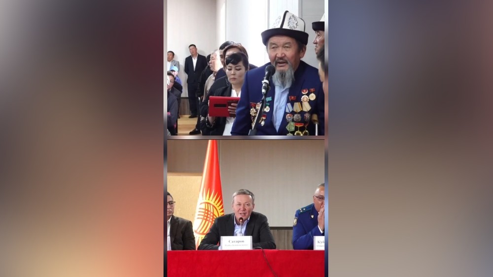 В Ат-Башинском районе аксакал поднял вопрос переименования моста и безопасности на дороге