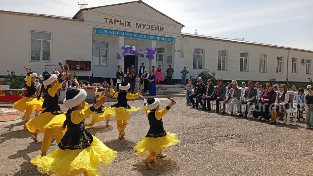 В Ак-Талинском районе отметили Международный день музеев