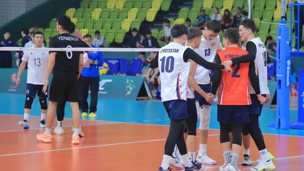Сборная Кыргызстана по волейболу (U-20)