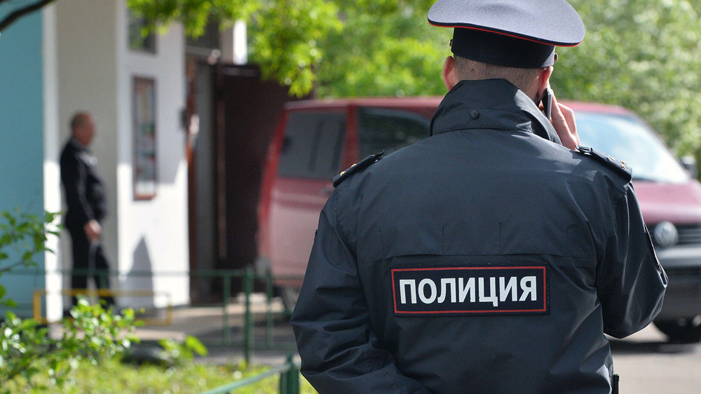 Иллюстрациялык сүрөт