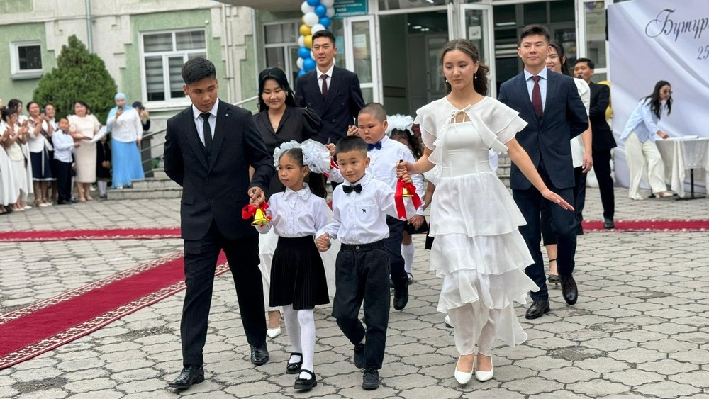 Иллюстративное фото