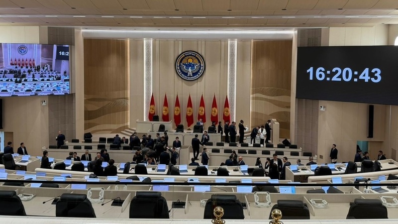 Parliament passes bill clarifying permissible paid activities for ...