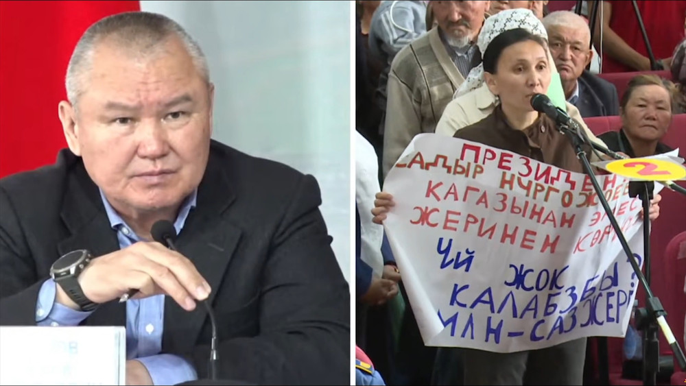 Суд обязал женщину выплатить 10 млн сомов — с плакатом она пришла на встречу с полпредом президента