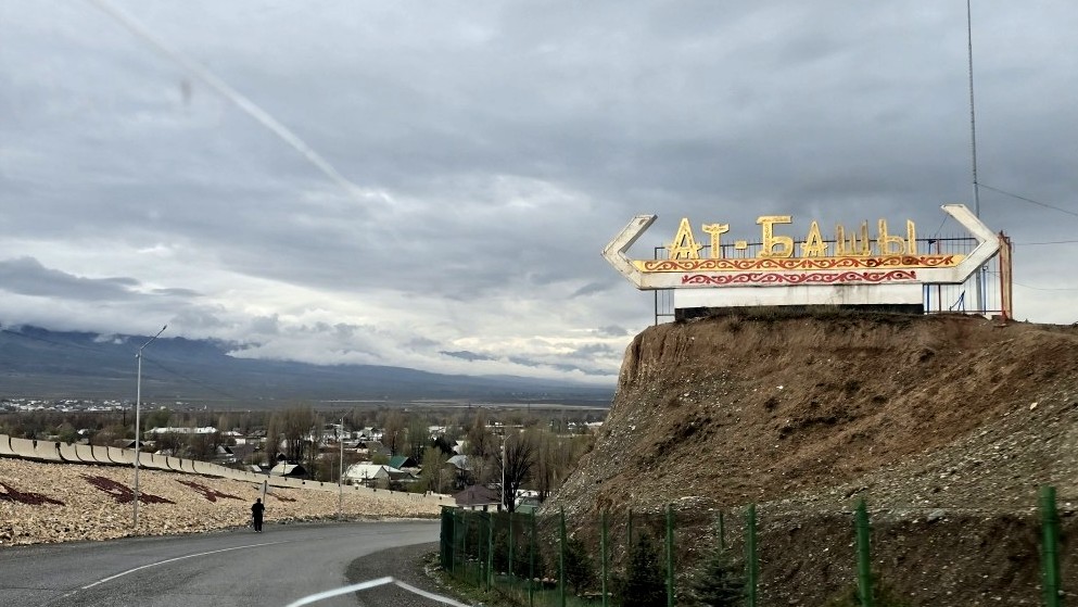 В Ат-Башинском айыльном кенеше определили состав депутатской группы
