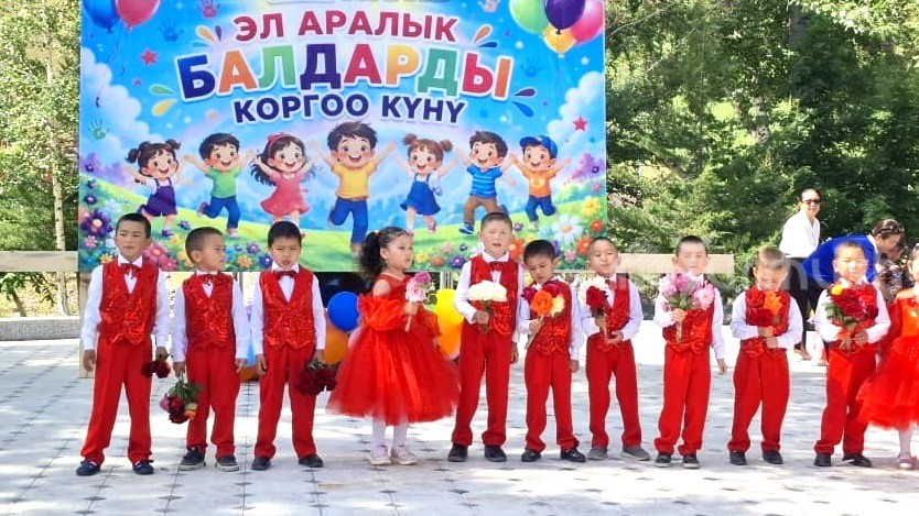 В айыльном аймаке Шумкар-Уя Таласского района провели мероприятие в честь Дня защиты детей