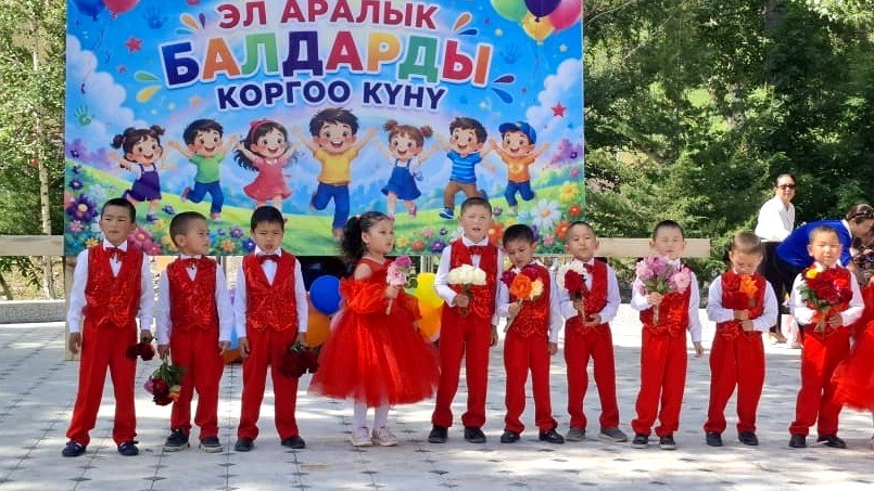 В городе Гульчо праздник для детей отметили с участием более 400 детей