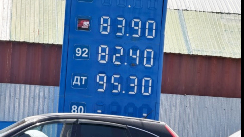 В городе Баткен стоимость дизельного топлива достигает 95,3 сомов за литр