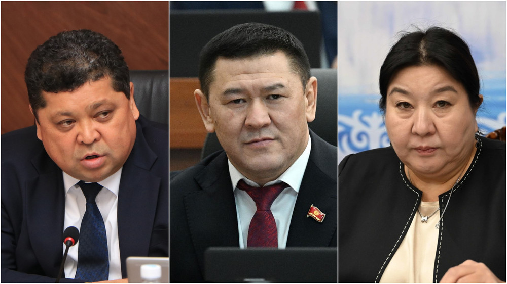Шайназаров, Жакышов и Лурова