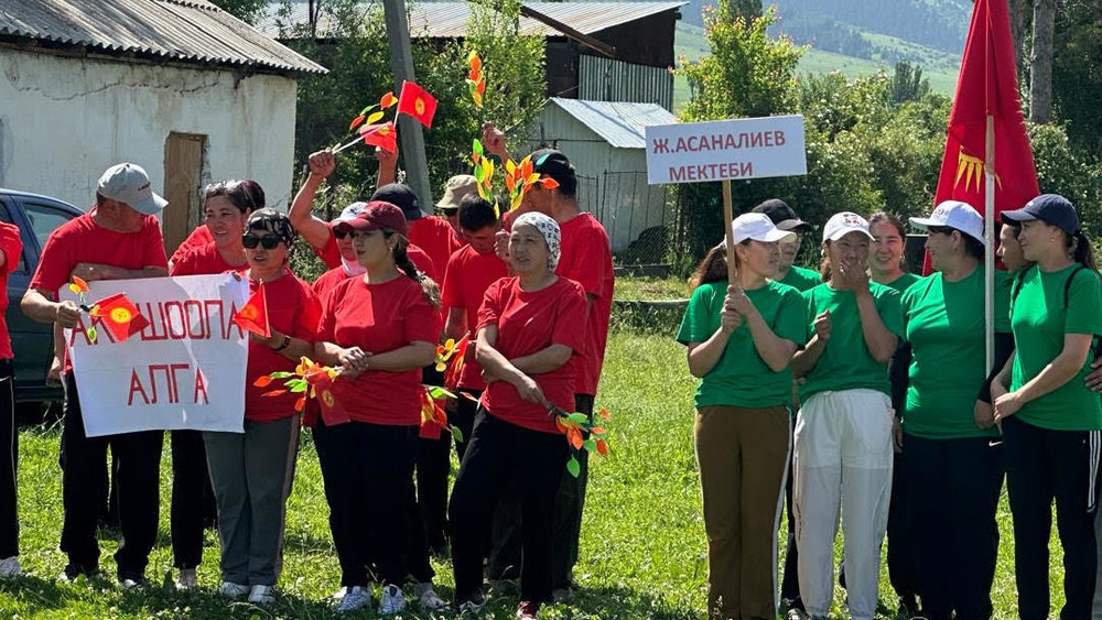 В Ак-Суйском районе стартовала спартакиада «Ден соолук» для работников образования