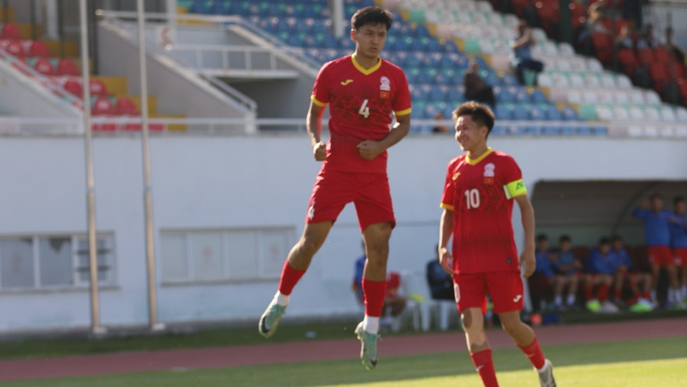 Сборная Кыргызстана по футболу (U-20)