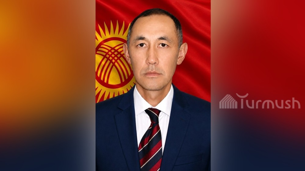 Бообек Тажиев назначен начальником Кочкорского районного управления Социального фонда