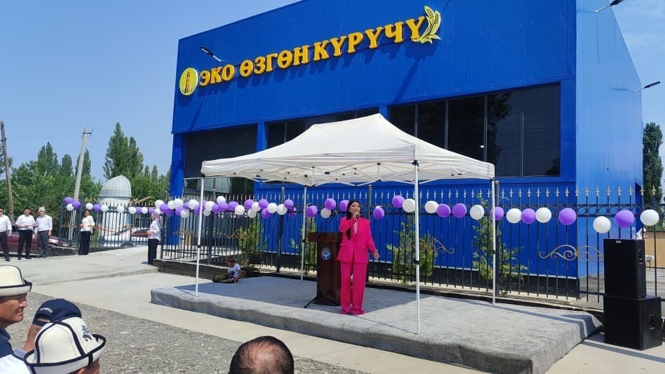 В Узгенском районе открыли логистический центр по упаковке риса