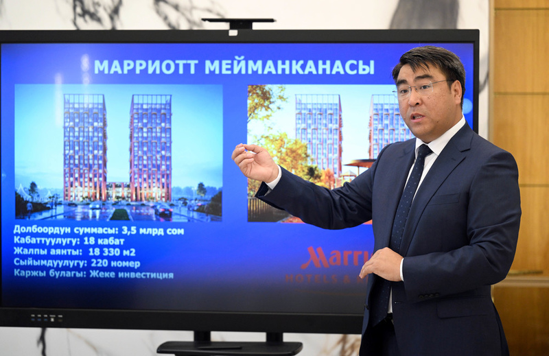 President Japarov reviews development and infrastructure projects for ...