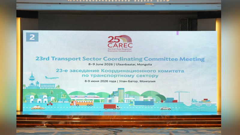 CAREC Transport Sector Coordinating Committee holds meeting in Mongolia