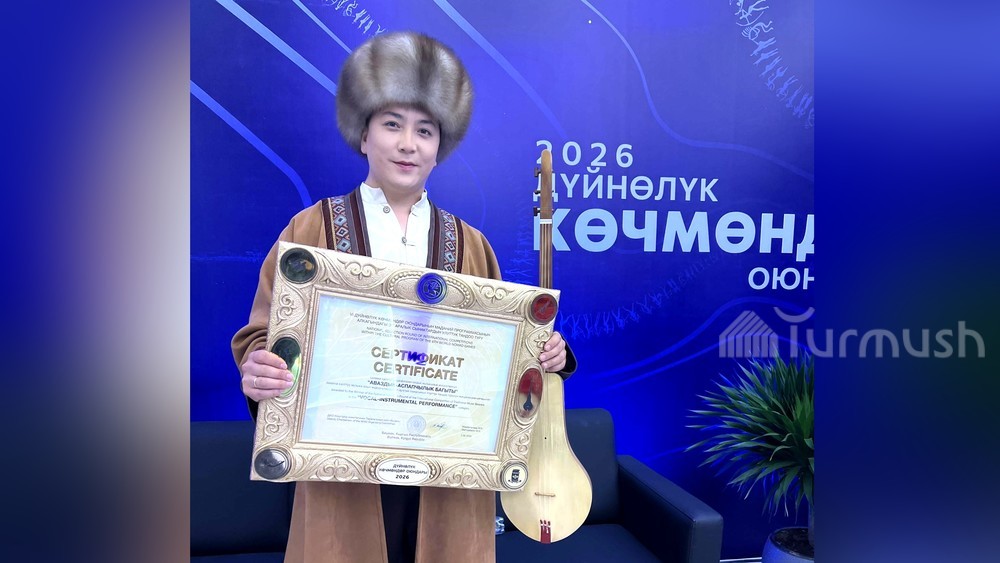 Улан Исмаилов представит Кыргызстан на VI Всемирных играх кочевников: Он мечтает стать солистом Национальной филармонии