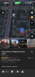 На крыше многоэтажного дома на Абдрахманова построили целый этаж вместо крыши, - житель