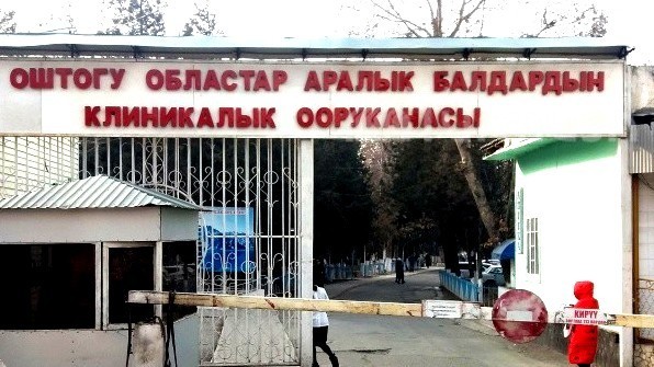 Во время сноса здания на 12-летнюю девочку обрушилась стена: Каково её состояние