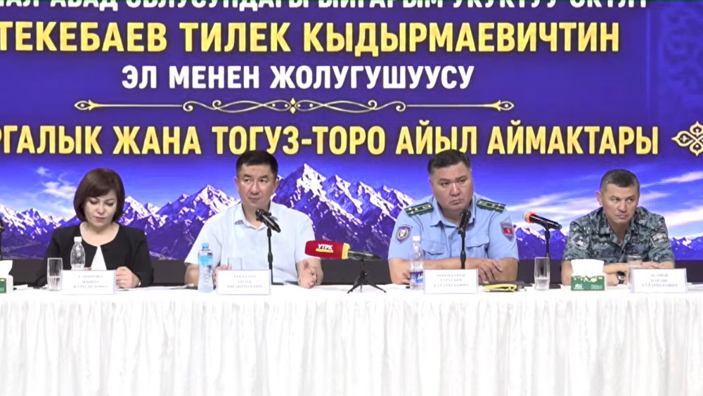 Бывший милиционер пожаловался полпреду на руководство РОВД в Тогуз-Торо