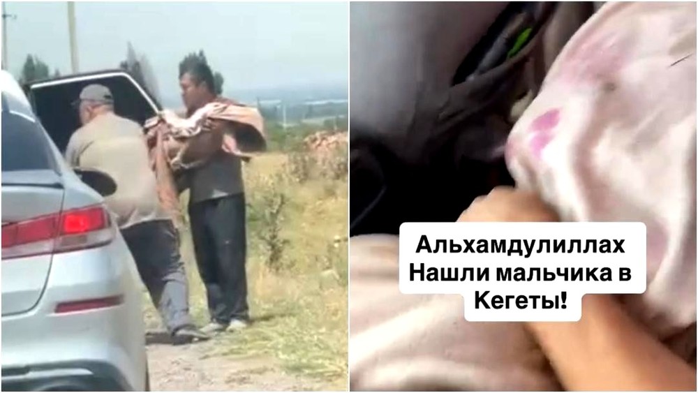 Видео — В Кегеты спустя три дня нашли тело 6-летнего мальчика, упавшего в реку