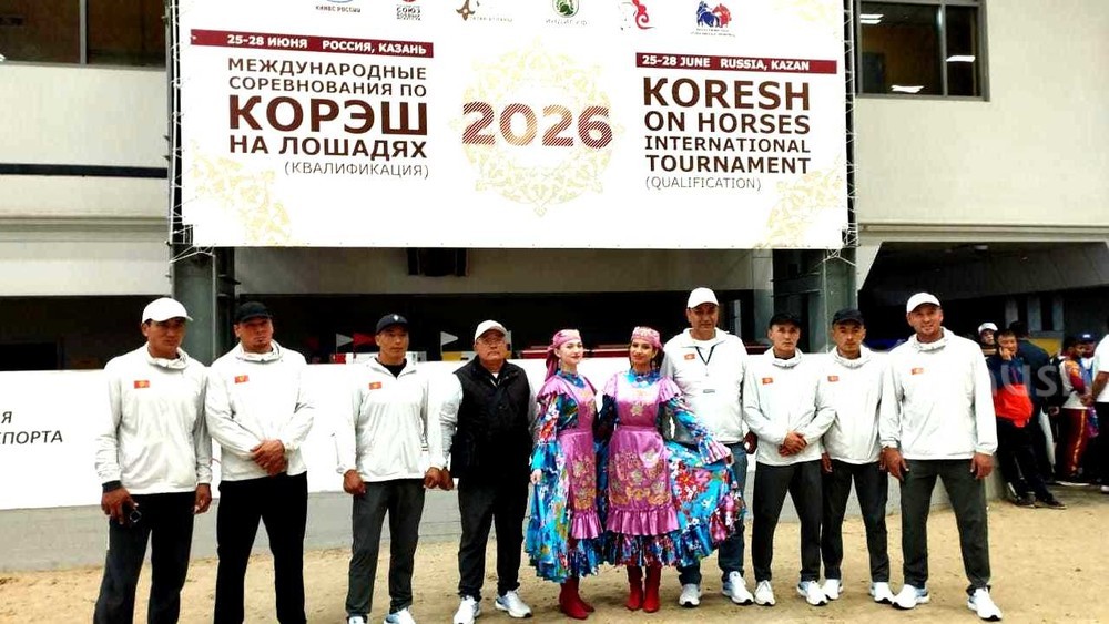 Сборная Кыргызстана завоевала 5 медалей в чемпионате мира по борьбе на лошадях в Казани