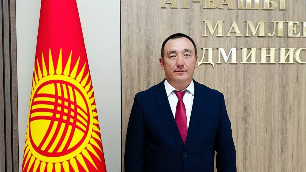 Талантбек Стамакунов назначен главой айыл окмоту Ат-Башы