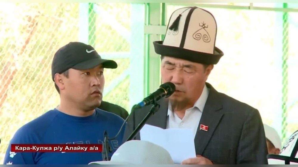 «Похоже, это единственное село без электричества»: депутат местного кенеша Кара-Кульджинского района попросил выделить 2 млн сомов на электрификацию