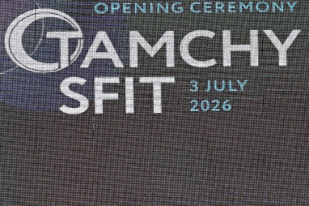 СФИТ «Тамчы»