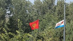 В парке Победы висит перевернутый флаг Кыргызстана