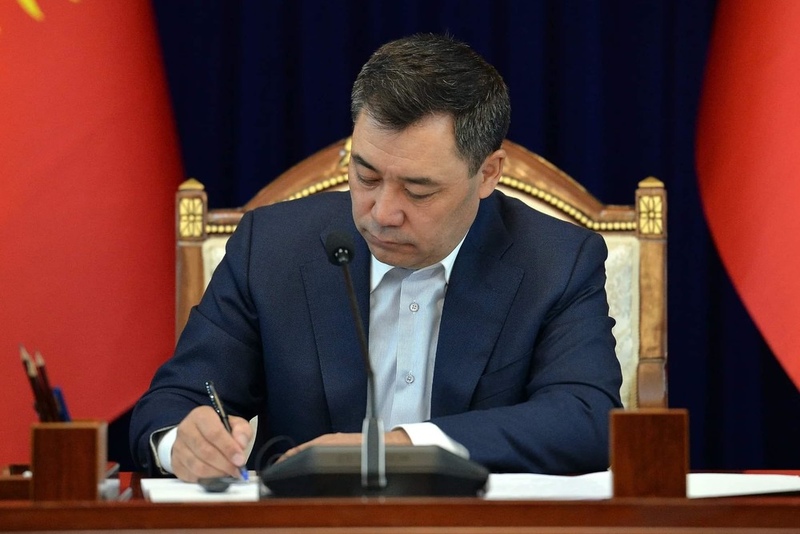 President signs one-year moratorium on increases in selected tariffs and mandatory fees