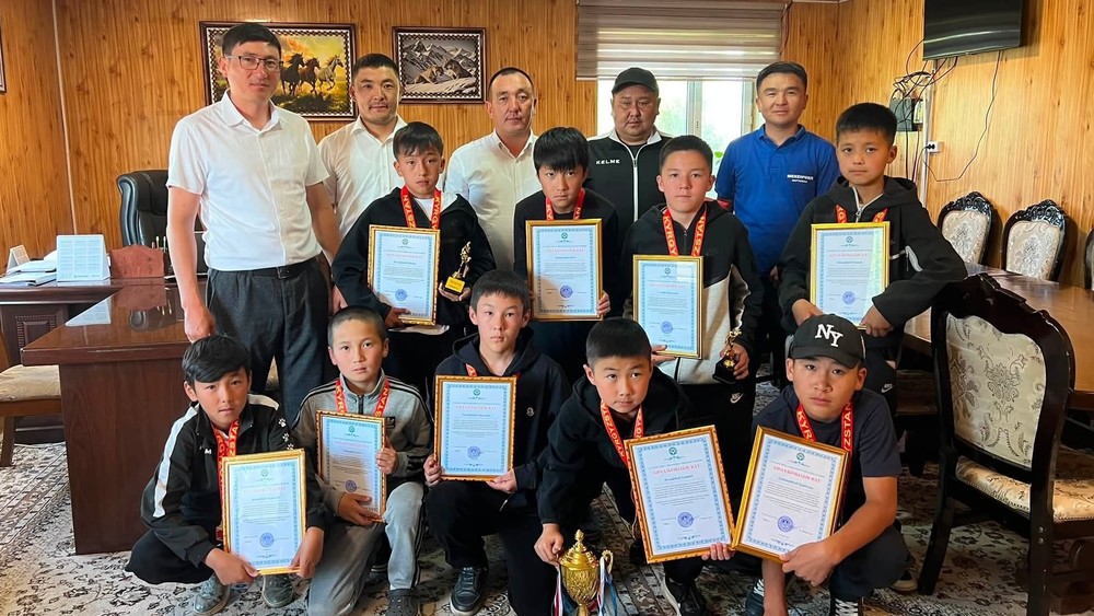 Футбольная команда из Ат-Башы (U-12) выиграла золото на республиканском турнире в Таласе