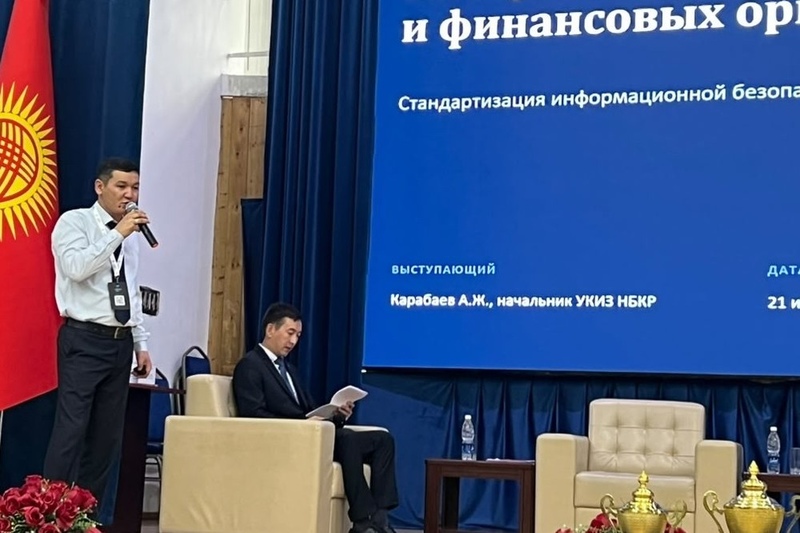 https://cdn-1.aki.kg/cdn-st-0/qiE/L/en-908409.1784615860.b.jpg