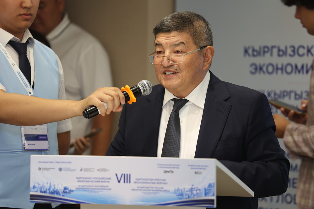Акылбек Жапаров