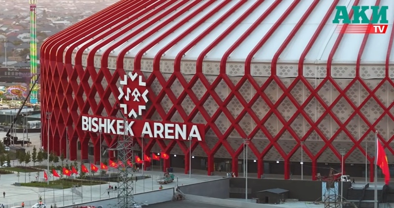 Bishkek Arena ready to host World Nomad Games opening ceremony