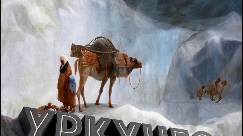 Bishkek to host exhibition marking 110th anniversary of Urkun
