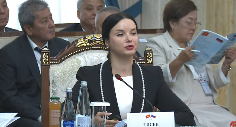 Crypto anonymity is a myth: Russian judge trainer reveals digital asset tracking methods in Bishkek