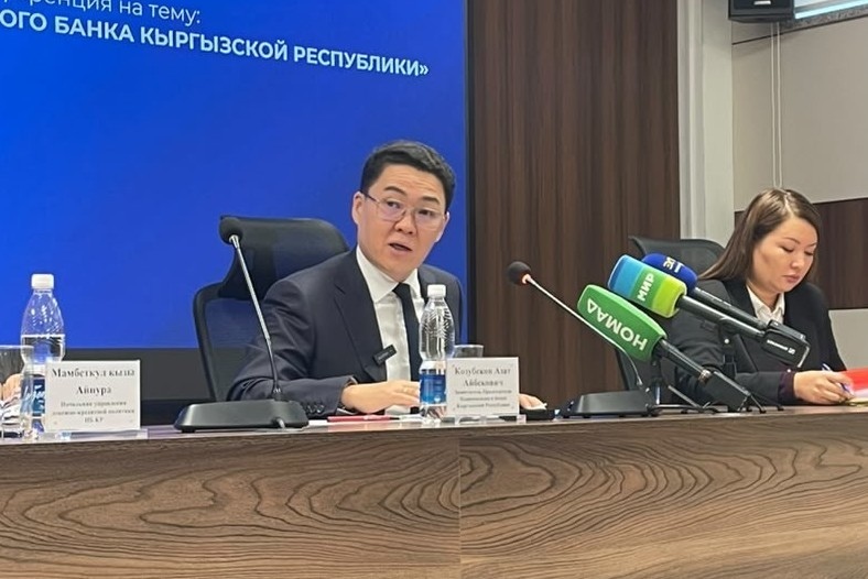 Annual inflation rate in Kyrgyzstan slows to 10.8% in October 2026