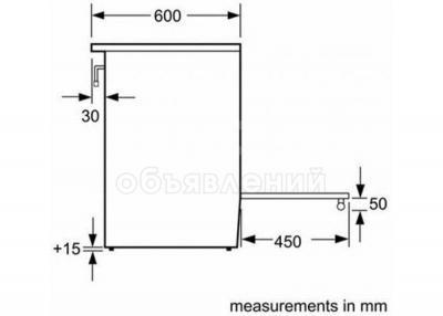 Плита Bosch HGD52D120Q