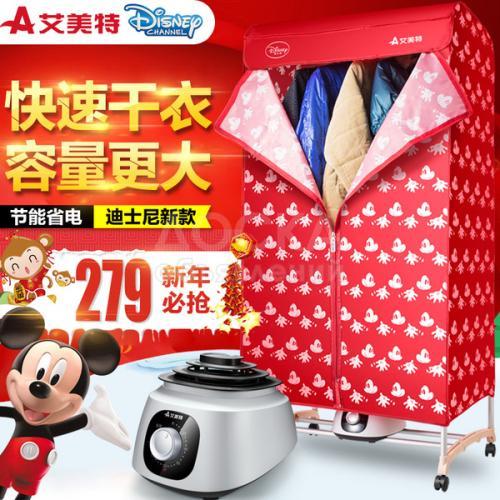 Сушилки для белья на заказ!Оптом и в розницу!Наш сайт Bao.kg! Артикул:525366386292