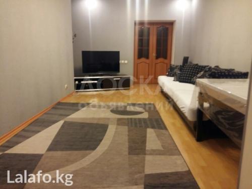 Продаю квартиру 4-ком., 90кв. м., этаж - 3/5, Бейшеналиева.