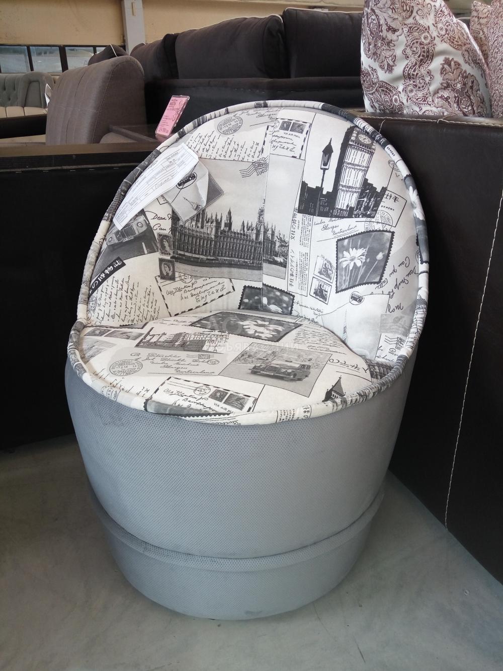 Пуф "Карлсон"