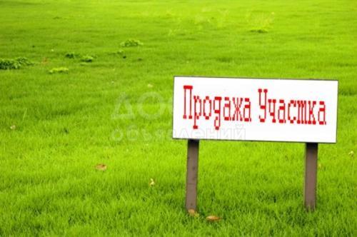 Продаю участок под строительство, 7 соток Юж.Магистраль-Душанбинская.